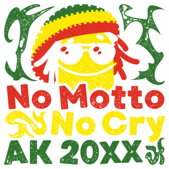 Abschlussmotiv J101 - No Motto No Cry