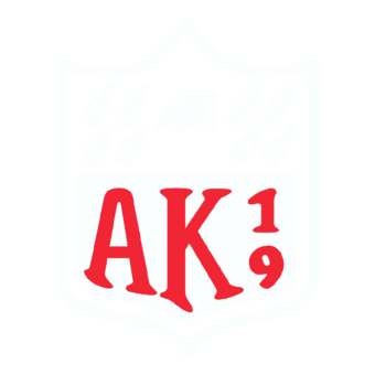 Abschlussmotiv G143 - NFL