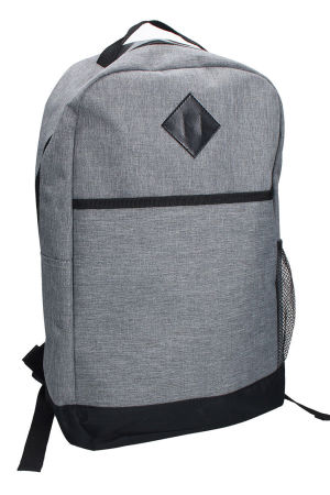 Rucksack "Journey"