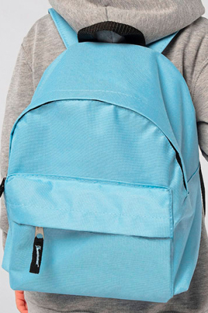 Kids Rucksack Rider