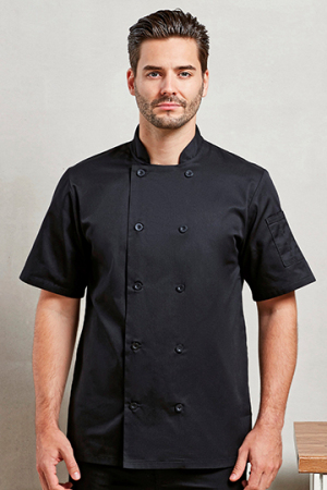 Essential Short Sleeve Chef´s Jacket