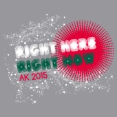 E100 - Right here Right now